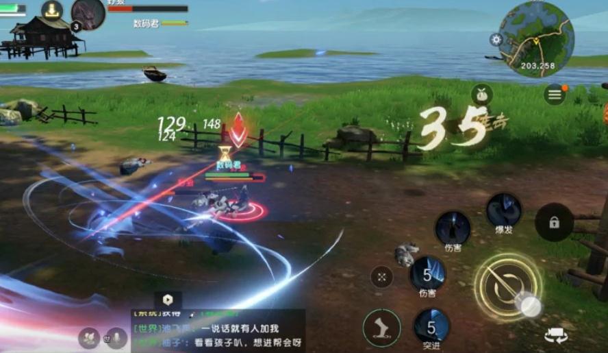 秦时明月手游坦克选什么本命