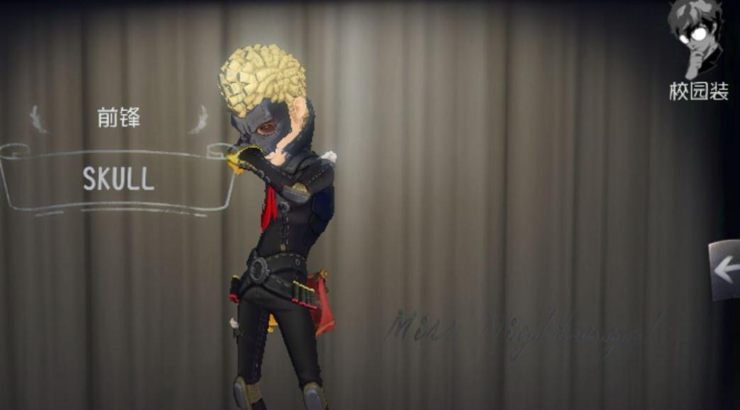 第五人格前锋推演任务怎么做
