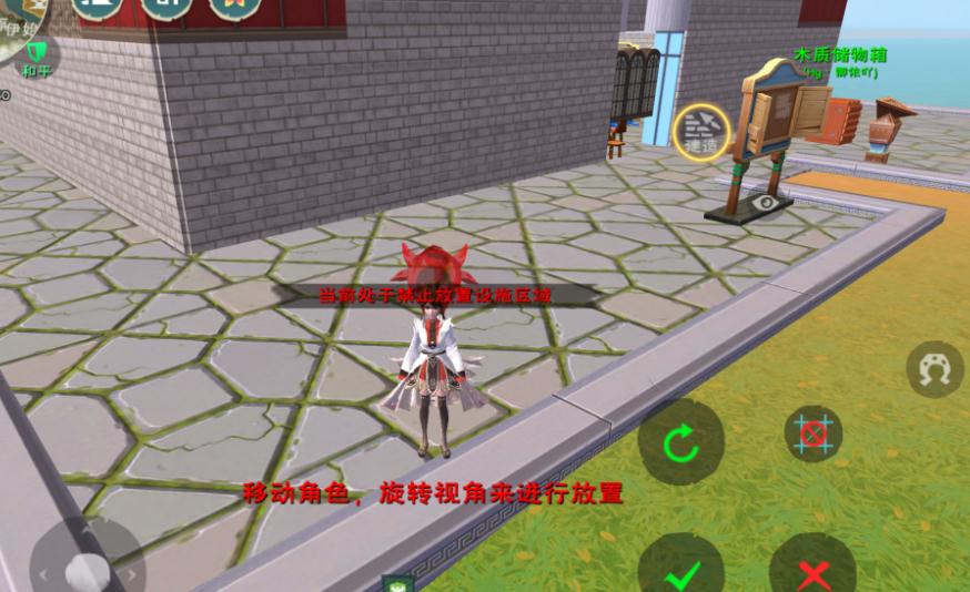 创造与魔法雪狗怎么获得
