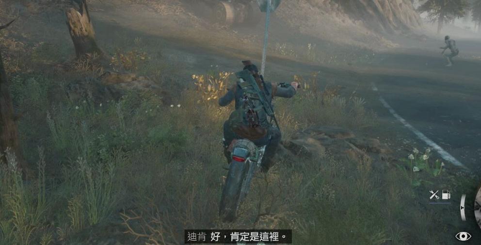 往日不再哪个营地最大 往日不再哪个营地最大