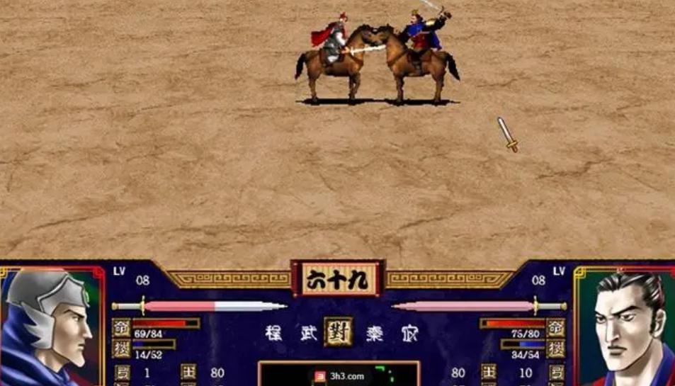 三国群英传2弓箭兵怎么打