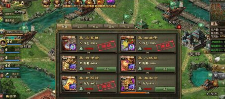 攻城掠地副本怎么快速升级