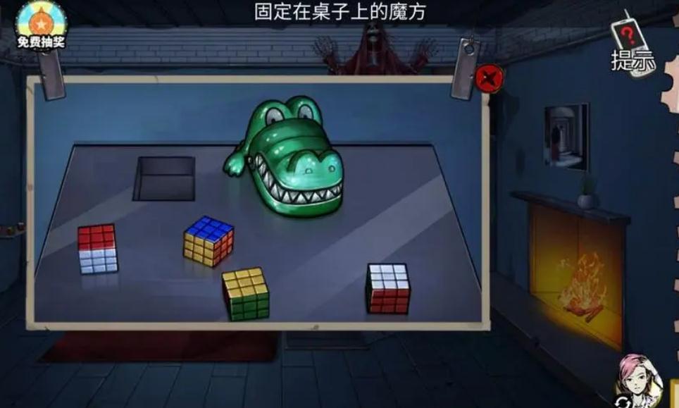 密室逃脱11游乐园11关怎么过