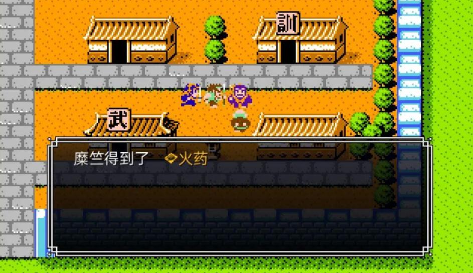 吞食天地孙权该怎么打