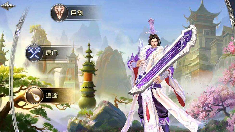 卧虎藏龙转职卡在哪弄