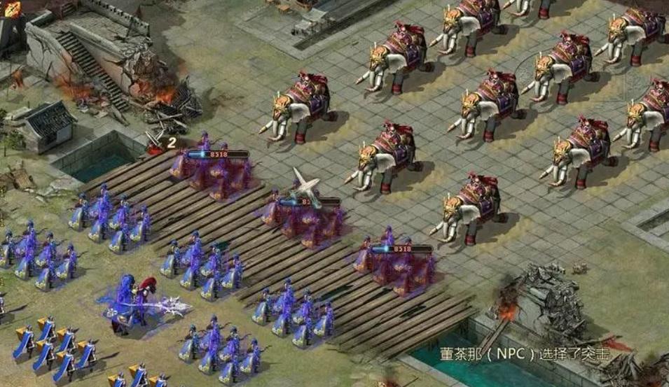 攻城掠地什么阵容最强