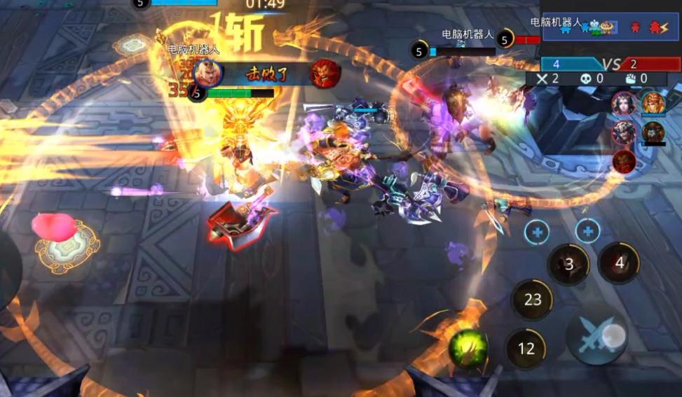 乱斗西游情义怎么获得
