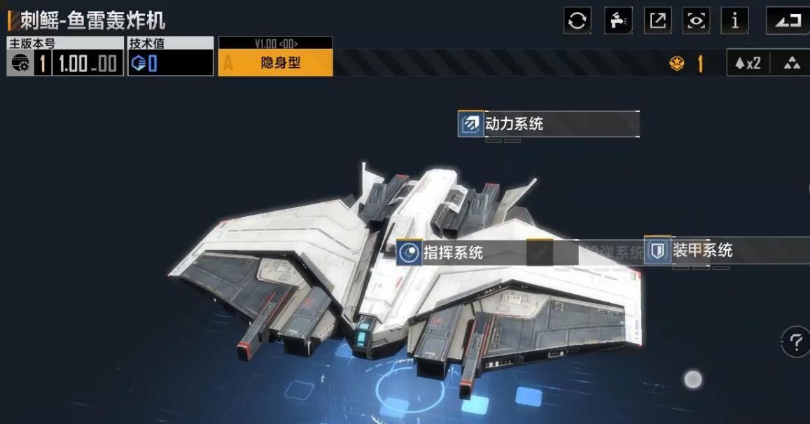 无尽的拉格朗日怎么提高出兵上限
