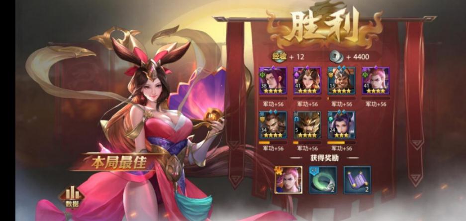 少年三国志零武将皮肤怎么得