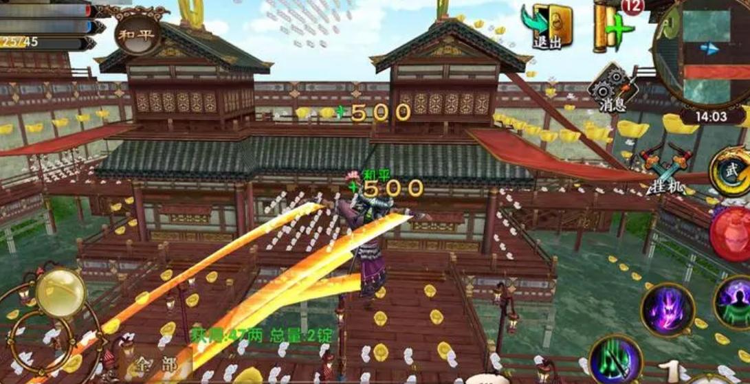 卧虎藏龙2奇遇石塔在哪