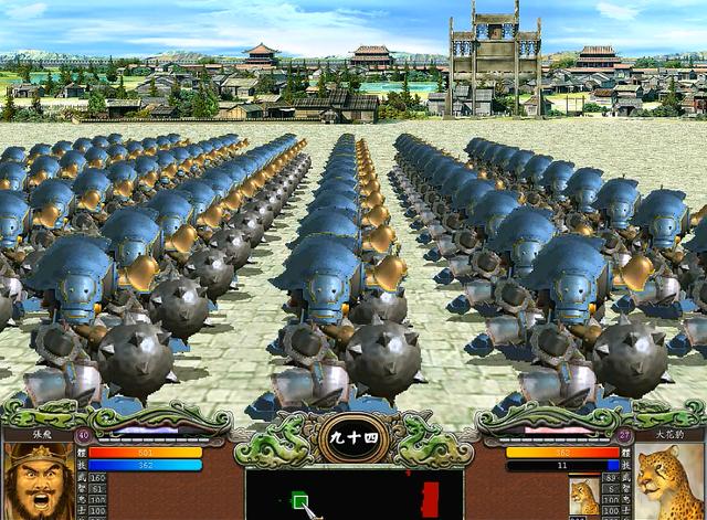 三国群英传7木锤兵克制什么兵种