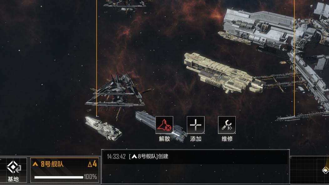 无尽的拉格朗日模块怎么解除