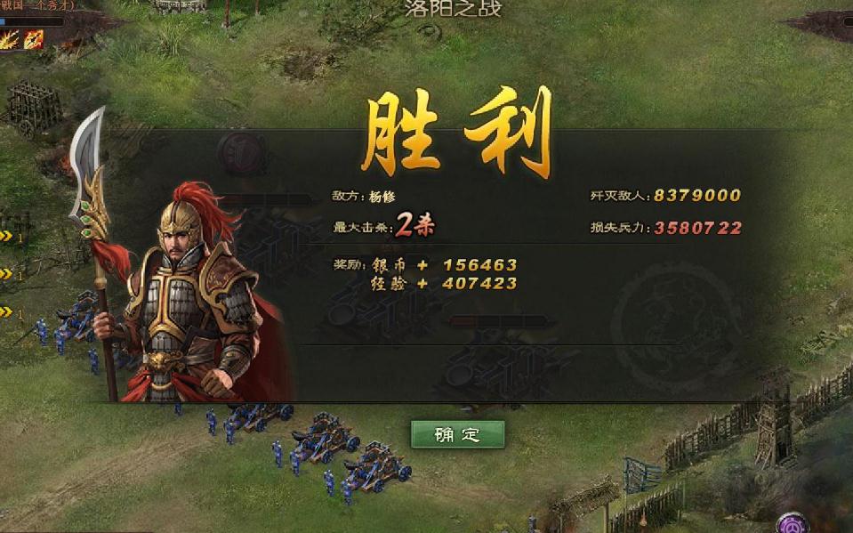 攻城掠地80级如何快速升级