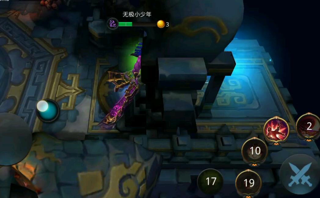 乱斗西游虚无经文哪里取得