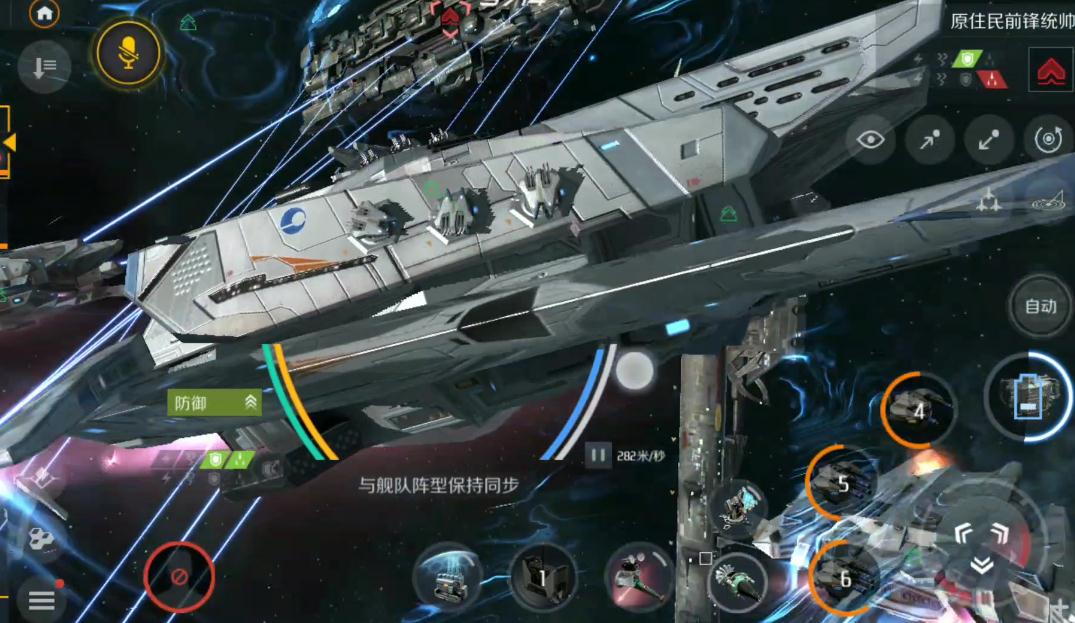 第二银河什么武器最好 第二银河什么武器最好