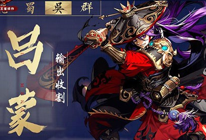 少年三国志2武将怎么加战力