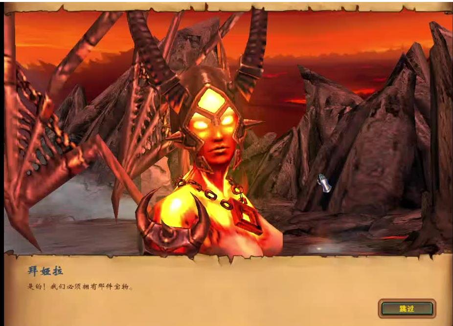 英雄无敌5地狱怎么玩 英雄无敌5地狱怎么玩