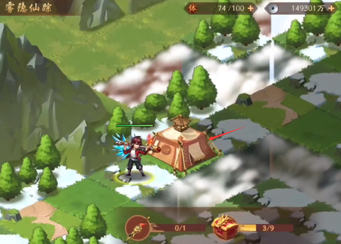 少年三国志2隐雾仙踪怎么过
