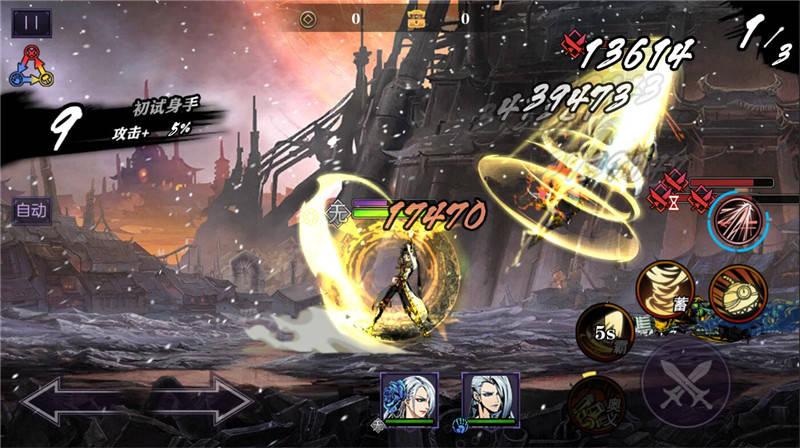 影之刃2无尽任务怎么做 影之刃2无尽任务怎么做