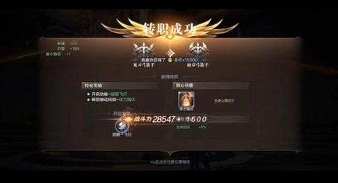全民奇迹2怎么挣钱