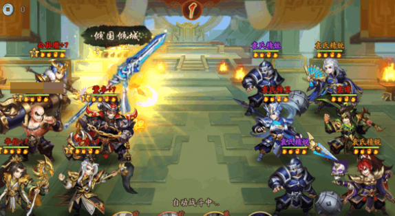 少年三国志2关隘通关了怎么办