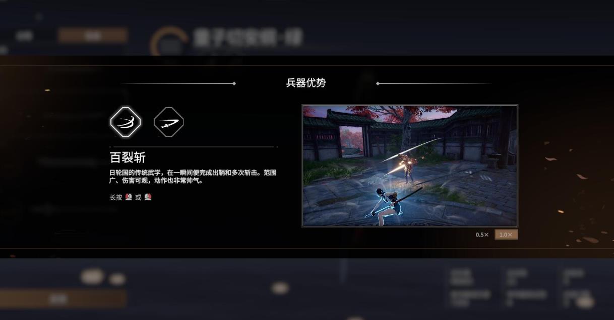 永劫无间通行证代打怎么打