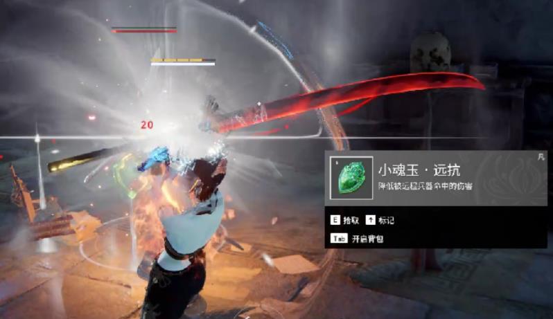 永劫无间怎么振刀成功率高