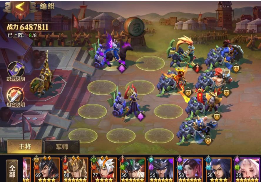 少年三国志零司马懿如何得