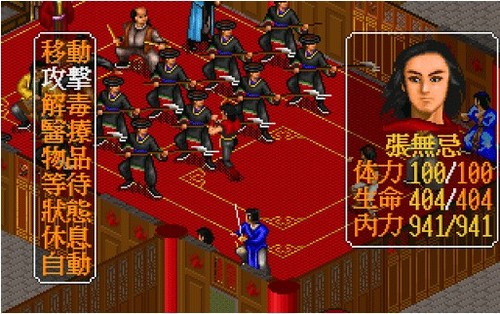 金庸群侠传x张无忌少林寺怎么过