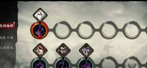 影之刃3绝影无魔堡技能怎么搭配