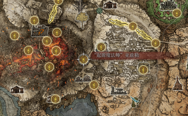 艾尔登法环有多少个记忆石