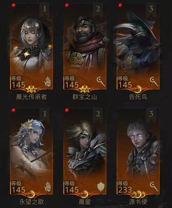 地下城堡3斩击队怎么玩 地下城堡3斩击队怎么玩