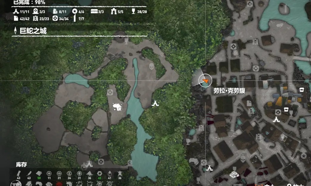古墓丽影暗影隐秘之城古墓怎么过