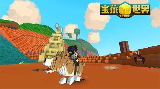宝藏世界利维坦给什么装备