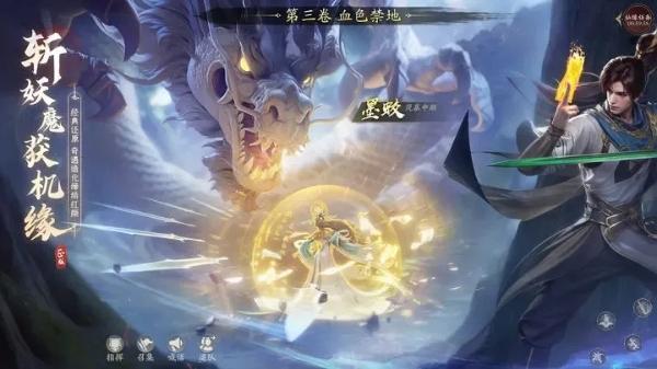 凡人修仙传人界篇新手怎么玩