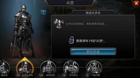 阿瓦隆之王幸运神射手怎么玩