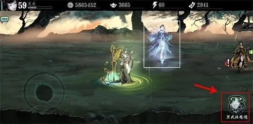 影之刃3武林魔镜主线怎么做