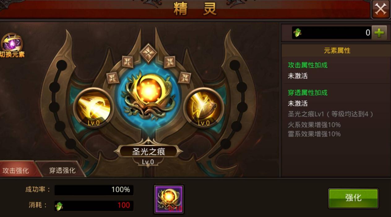 全民奇迹仓炎宠物组合是什么