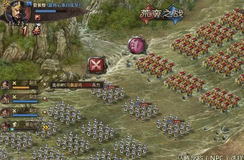 攻城掠地荒蛮副本怎么过