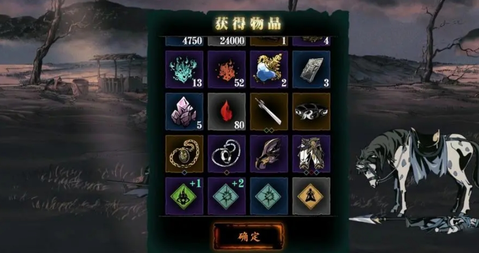 影之刃3无极秘药哪里刷