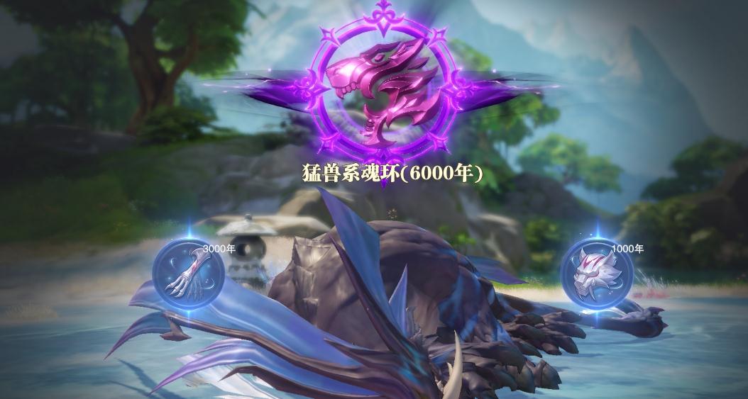 斗罗大陆中毒流派玩法是什么 斗罗大陆中毒流派玩法是什么