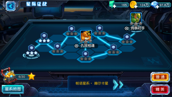 赛尔号超级英雄洗宝石怎么玩