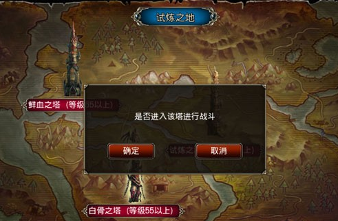 王者之剑如何快速获得高级装备