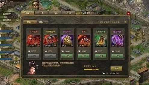 攻城掠地武将装备怎么搭配