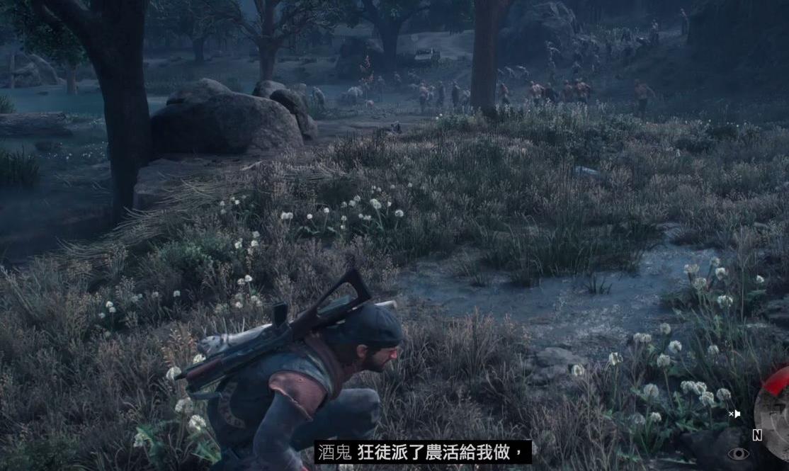 往日不再研究所怎么上去