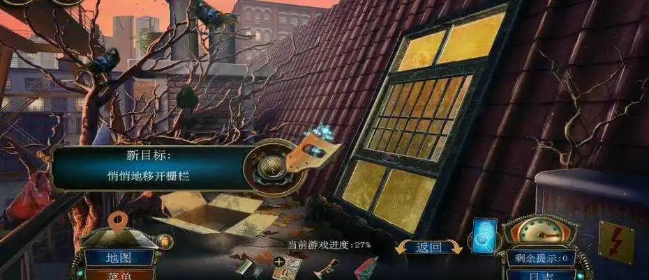 密室逃脱19离奇失踪乌龟怎么弄
