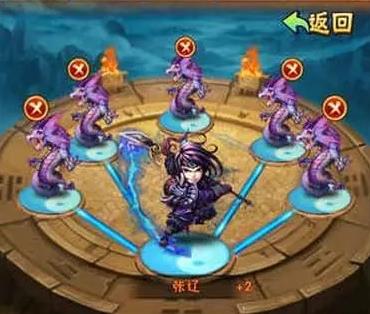 少年三国志龙怎么获得