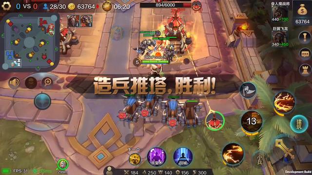 战争怒吼怎么解锁亡灵之眼