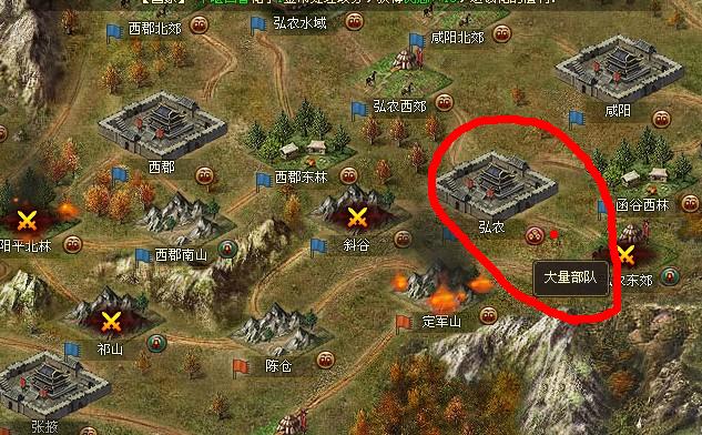 攻城掠地要塞怎么建造