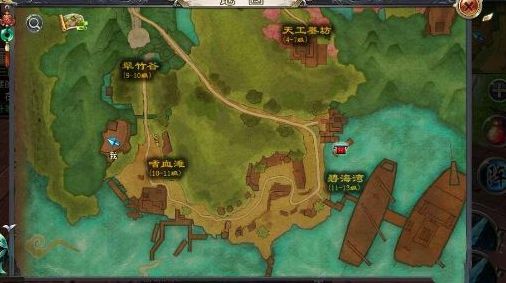 卧虎藏龙2奇遇任务怎么做